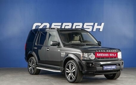 Land Rover Discovery IV, 2013 год, 2 153 999 рублей, 1 фотография
