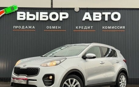 KIA Sportage IV рестайлинг, 2018 год, 1 970 000 рублей, 1 фотография