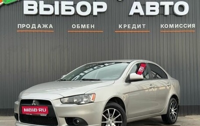 Mitsubishi Lancer IX, 2012 год, 920 000 рублей, 1 фотография