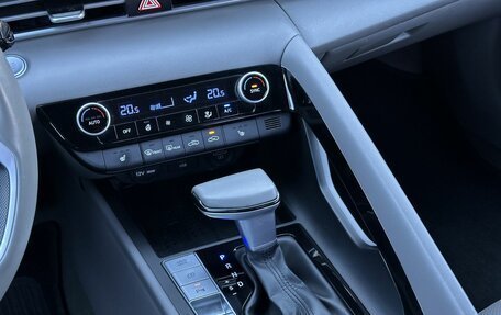 Hyundai Elantra, 2022 год, 2 258 000 рублей, 17 фотография