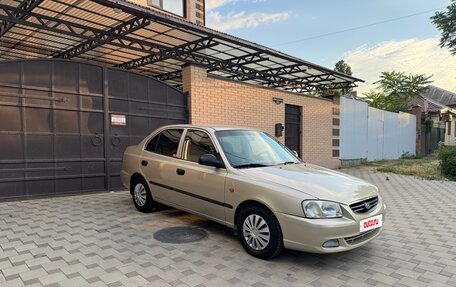 Hyundai Accent II, 2005 год, 440 000 рублей, 5 фотография