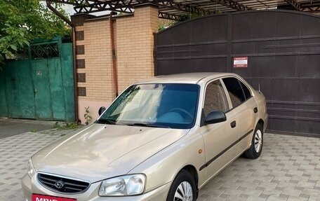 Hyundai Accent II, 2005 год, 440 000 рублей, 10 фотография