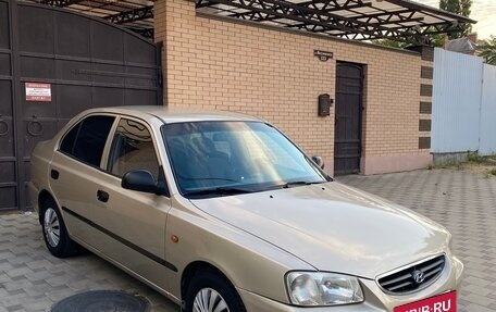 Hyundai Accent II, 2005 год, 440 000 рублей, 11 фотография