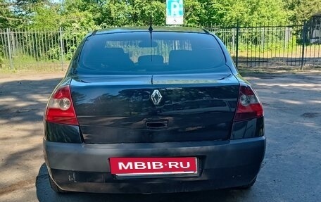 Renault Megane II, 2004 год, 300 000 рублей, 6 фотография