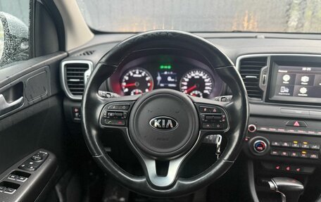 KIA Sportage IV рестайлинг, 2018 год, 1 970 000 рублей, 5 фотография
