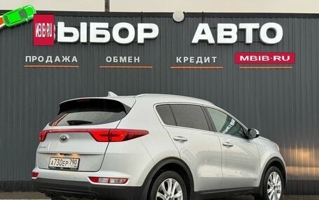 KIA Sportage IV рестайлинг, 2018 год, 1 970 000 рублей, 2 фотография