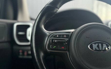 KIA Sportage IV рестайлинг, 2018 год, 1 970 000 рублей, 17 фотография