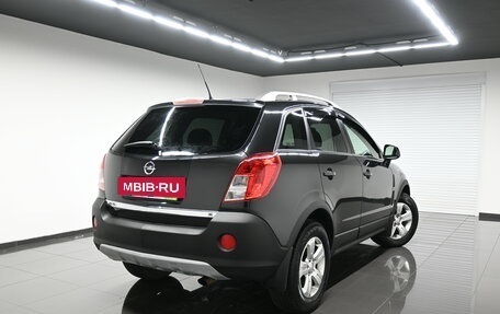 Opel Antara I, 2013 год, 1 095 000 рублей, 2 фотография