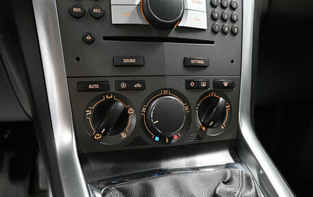 Opel Antara I, 2013 год, 1 095 000 рублей, 14 фотография