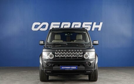 Land Rover Discovery IV, 2013 год, 2 153 999 рублей, 3 фотография