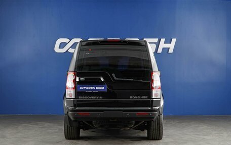 Land Rover Discovery IV, 2013 год, 2 153 999 рублей, 4 фотография