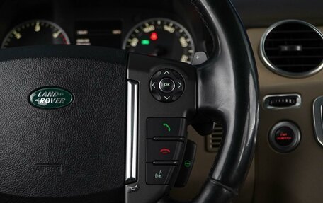 Land Rover Discovery IV, 2013 год, 2 153 999 рублей, 14 фотография
