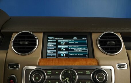 Land Rover Discovery IV, 2013 год, 2 153 999 рублей, 21 фотография