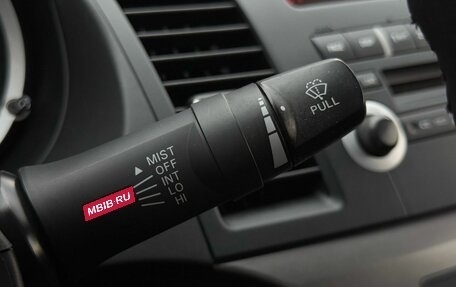 Mitsubishi Lancer IX, 2012 год, 920 000 рублей, 26 фотография