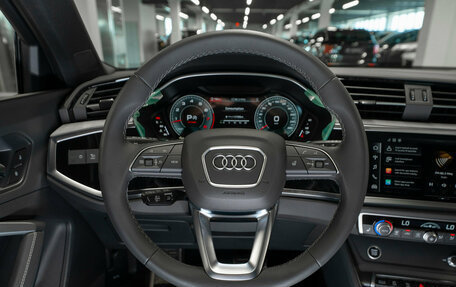 Audi Q3, 2026 год, 4 890 000 рублей, 5 фотография