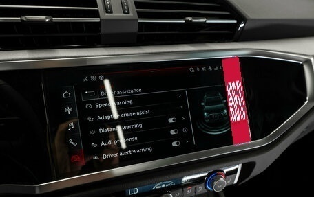 Audi Q3, 2026 год, 4 890 000 рублей, 12 фотография