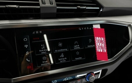Audi Q3, 2026 год, 4 890 000 рублей, 15 фотография