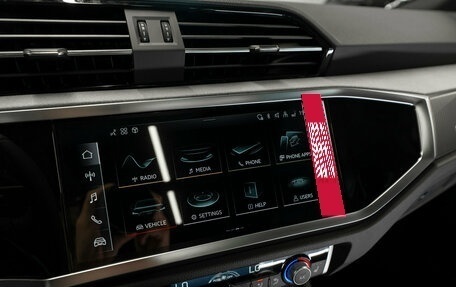 Audi Q3, 2026 год, 4 890 000 рублей, 16 фотография