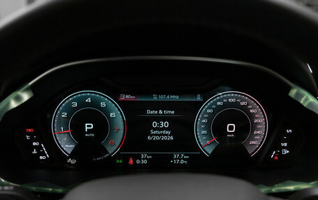 Audi Q3, 2026 год, 4 890 000 рублей, 28 фотография