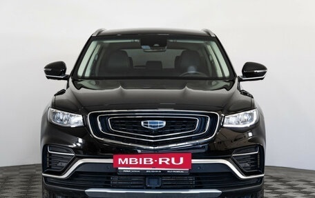 Geely Atlas, 2024 год, 2 399 000 рублей, 2 фотография