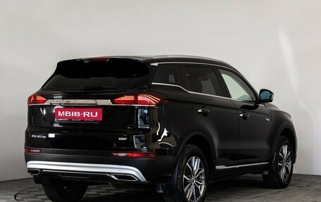 Geely Atlas, 2024 год, 2 399 000 рублей, 6 фотография