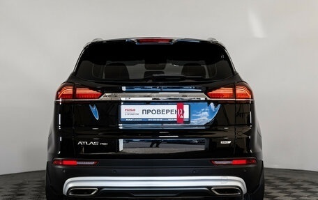 Geely Atlas, 2024 год, 2 399 000 рублей, 7 фотография