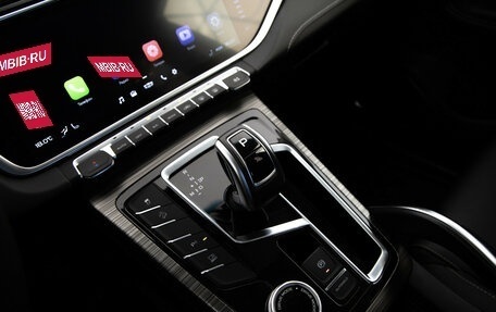 Geely Atlas, 2024 год, 2 399 000 рублей, 16 фотография