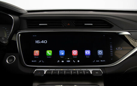 Geely Atlas, 2024 год, 2 399 000 рублей, 20 фотография