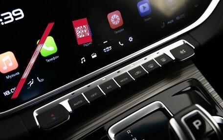 Geely Atlas, 2024 год, 2 399 000 рублей, 19 фотография