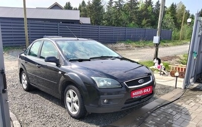 Ford Focus II рестайлинг, 2005 год, 410 000 рублей, 1 фотография