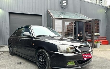 Hyundai Accent II, 2006 год, 475 000 рублей, 1 фотография