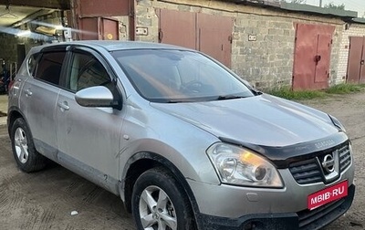 Nissan Qashqai, 2008 год, 645 000 рублей, 1 фотография