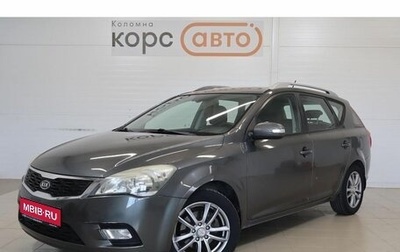 KIA cee'd I рестайлинг, 2011 год, 1 099 000 рублей, 1 фотография