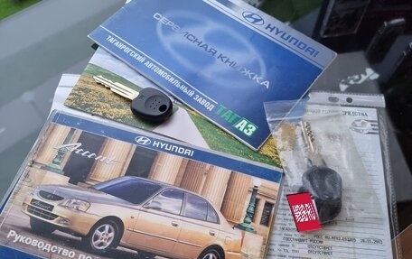 Hyundai Accent II, 2006 год, 475 000 рублей, 20 фотография