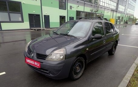 Renault Symbol I, 2005 год, 220 000 рублей, 2 фотография
