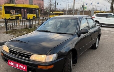 Toyota Corolla, 1993 год, 260 000 рублей, 2 фотография