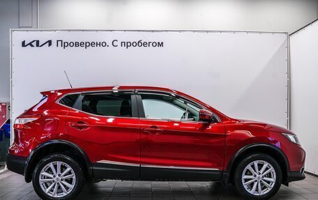 Nissan Qashqai, 2016 год, 1 429 000 рублей, 6 фотография