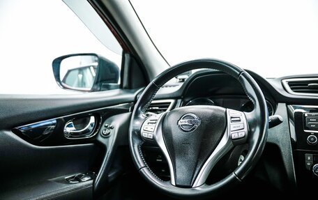 Nissan Qashqai, 2016 год, 1 429 000 рублей, 12 фотография
