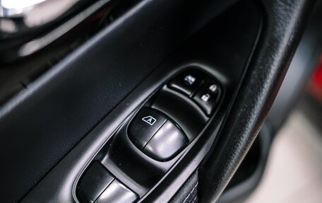Nissan Qashqai, 2016 год, 1 429 000 рублей, 10 фотография