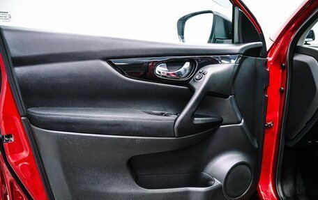 Nissan Qashqai, 2016 год, 1 429 000 рублей, 9 фотография