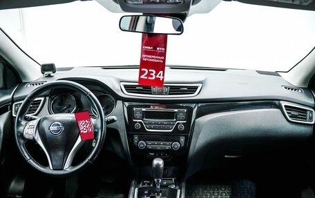Nissan Qashqai, 2016 год, 1 429 000 рублей, 13 фотография