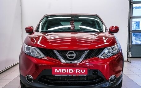 Nissan Qashqai, 2016 год, 1 429 000 рублей, 2 фотография