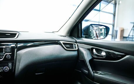 Nissan Qashqai, 2016 год, 1 429 000 рублей, 14 фотография