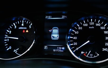 Nissan Qashqai, 2016 год, 1 429 000 рублей, 19 фотография