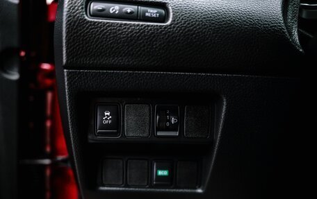 Nissan Qashqai, 2016 год, 1 429 000 рублей, 16 фотография