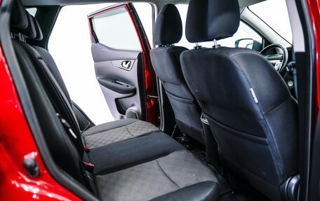 Nissan Qashqai, 2016 год, 1 429 000 рублей, 25 фотография