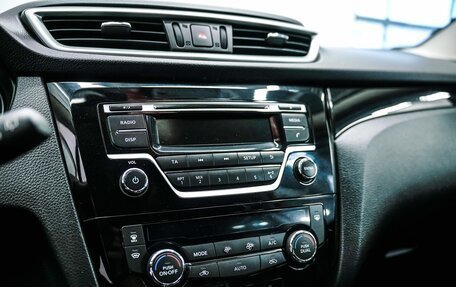 Nissan Qashqai, 2016 год, 1 429 000 рублей, 21 фотография