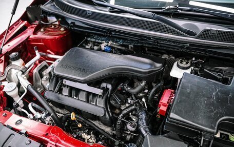 Nissan Qashqai, 2016 год, 1 429 000 рублей, 27 фотография