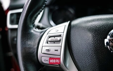 Nissan Qashqai, 2016 год, 1 429 000 рублей, 18 фотография