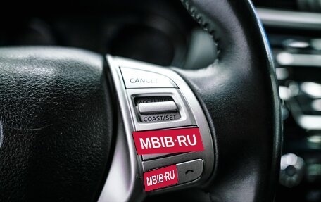 Nissan Qashqai, 2016 год, 1 429 000 рублей, 20 фотография